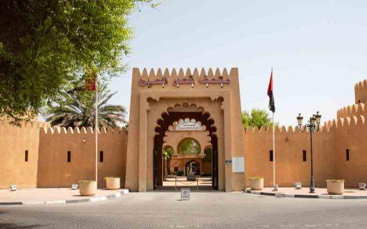 Shab al Ashkar Al Ain